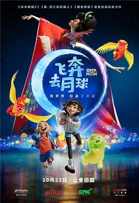 汪汪队立大功 第一季