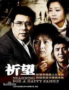 回到现实