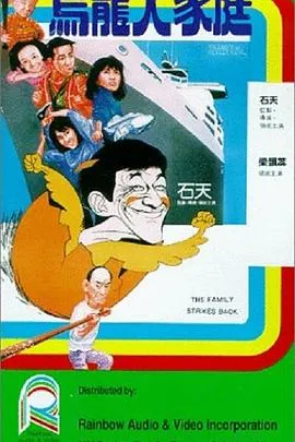 八月十五